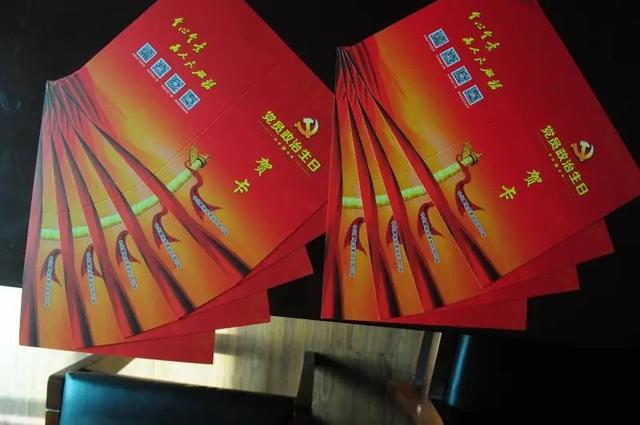 ç¿¼åŸŽåŽ¿åº”æ€¥ç®¡ç†å±€ä¸ƒä¸€ä¸»é¢˜å…šæ—¥æ´»åŠ¨å°ç»“