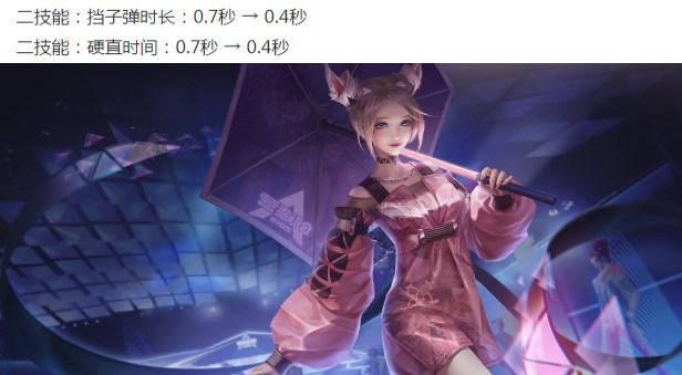 王者荣耀7.7更新：体验服五位英雄调解，李信神魔皮肤正式官宣