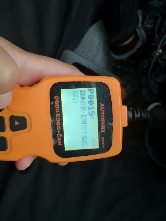 辗转两地冒雨检测两台罕见韩系进口车：起亚霸锐，这车况能买吗？
