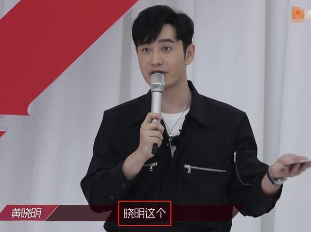 吴昕，主持场控能力凸显，自带流量超沈梦辰，