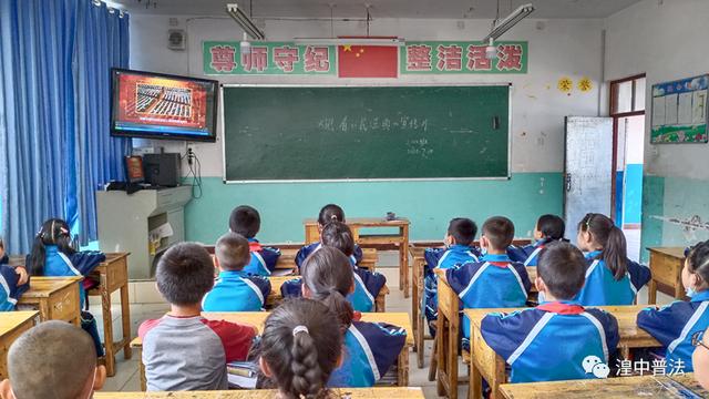 【学法用“典”】湟中区教育系统广泛开展《民法典》宣传教育活动