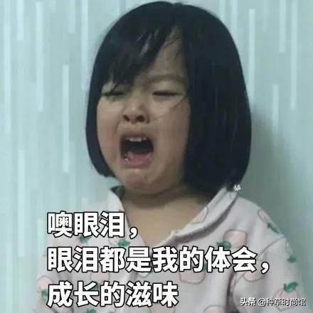 你的面膜上黑名单了吗？