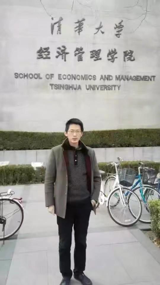 2019/2020最新《民办学校办学许可证》的详细申办流程（收藏）