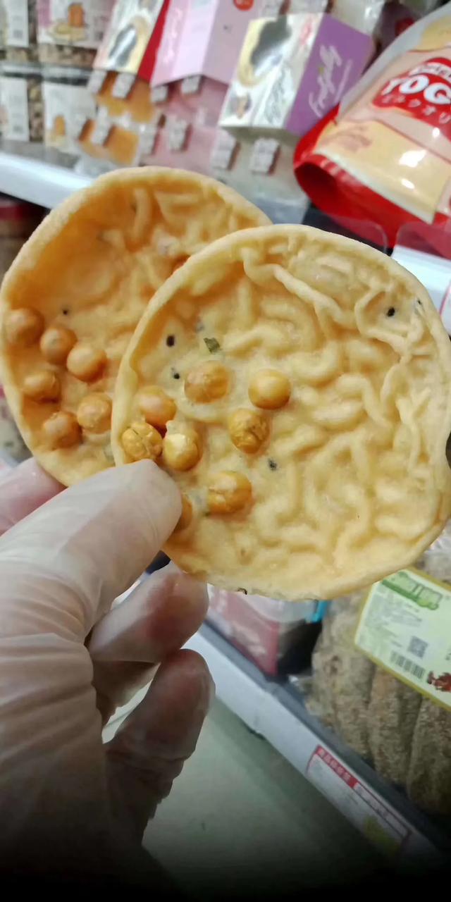 欧阳娜娜失控痛哭“突躲何炅怀中”!崩溃自揭心情低落:每天睡不着