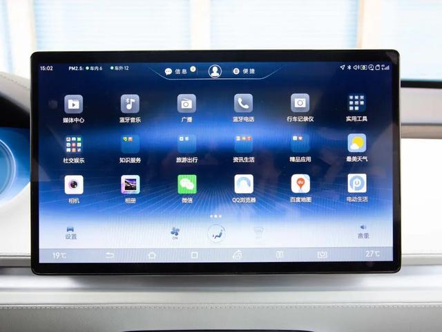 试驾丨腾势X：奔驰和比亚迪的“二儿子”，比唐DM更值得买吗？