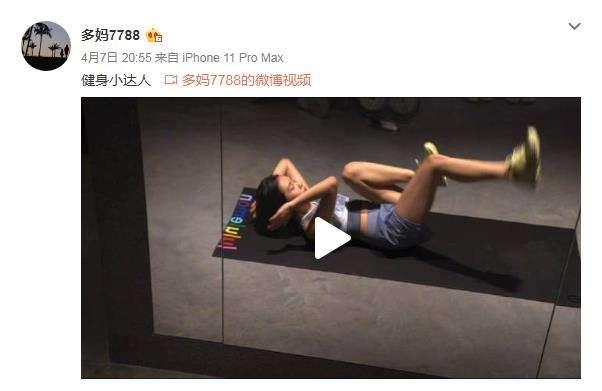 妈妈经常冷言冷语，女儿很受伤！教育专家：鼓励才能激发孩子成长