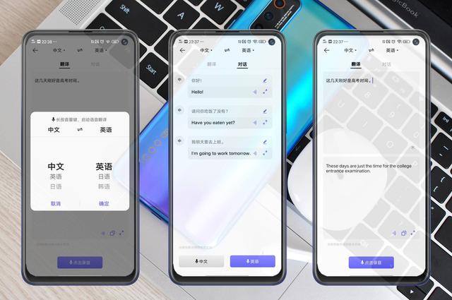 这款耳机为什么能！vivo TWS Neo真无线耳机入手体验