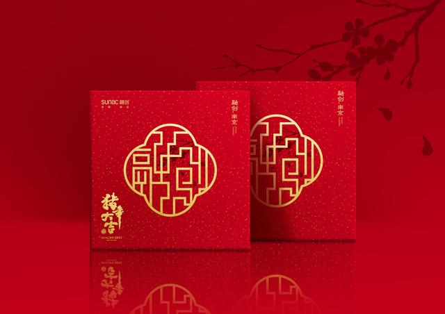 新年礼盒包装 设计分享