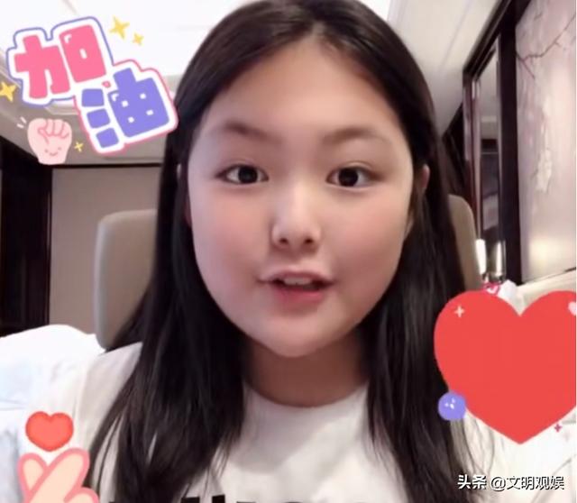 曾经是资源最好的星二代，黄多多和森碟都比不上，现在她是这样的