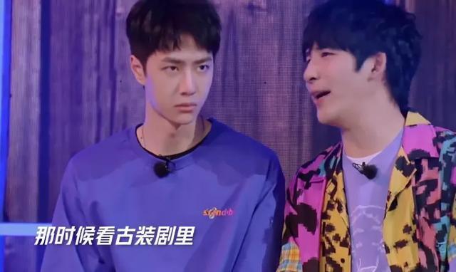 王一博主持《天天》不做功课？不认识嘉宾太尴尬，大张伟屡次提醒