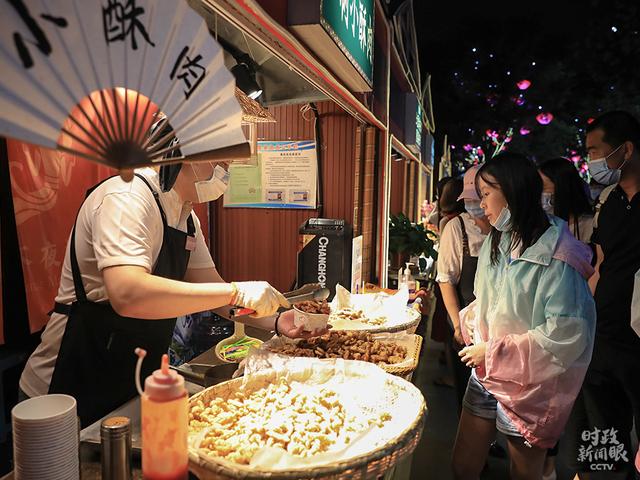 时政新闻眼丨?上亿市场主体注意了！习近平在座谈会上为你们“减压”“加油”