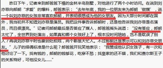 掉价的世界级艺术家：享誉全球却成了综艺咖，综艺完了还得去走穴