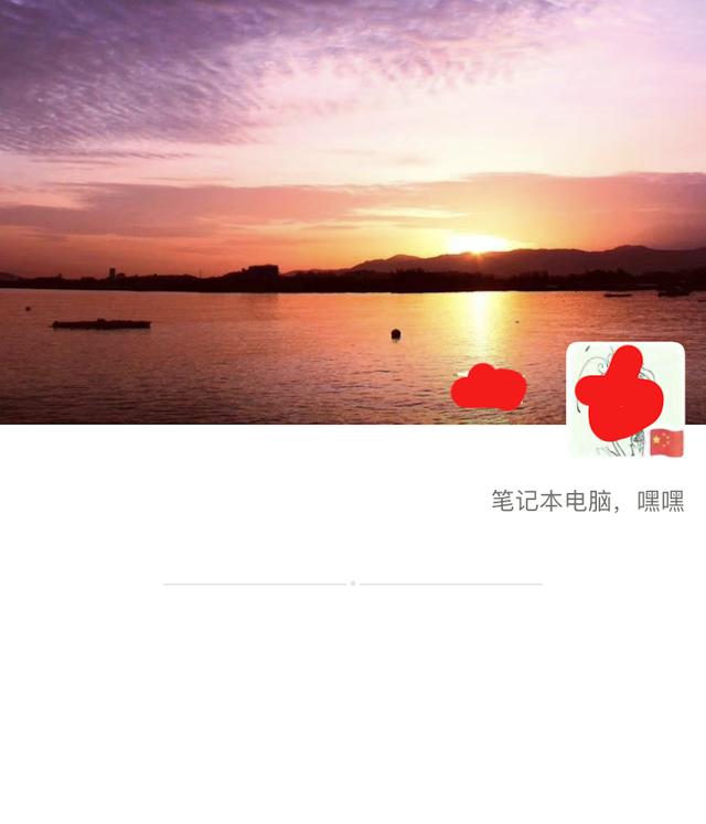 被好友悄悄拉黑，微信朋友圈出现“一条线”？两个方法快速辨别