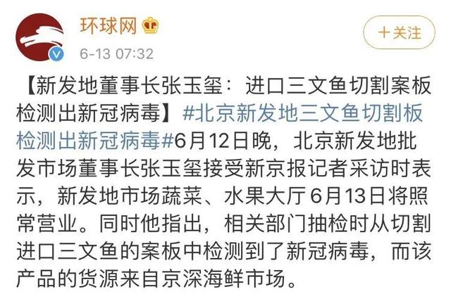 利用碎片化时间消毒，米微消毒黑科技它来了