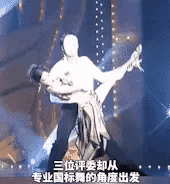 播一期节目就搞一次事情的黄圣依，亲手揭穿了