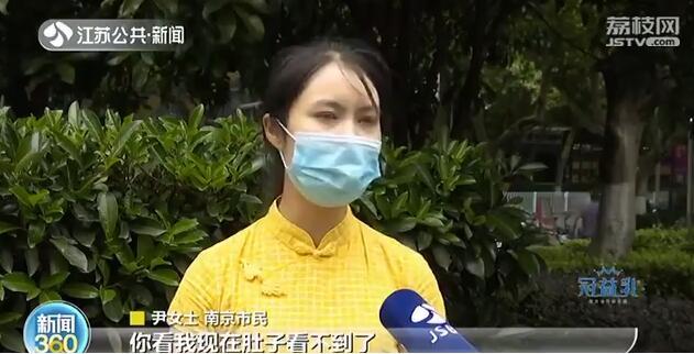 [妊娠纹]南京这家店却跑路了 坑人！花了2万元妊娠纹一点不见少