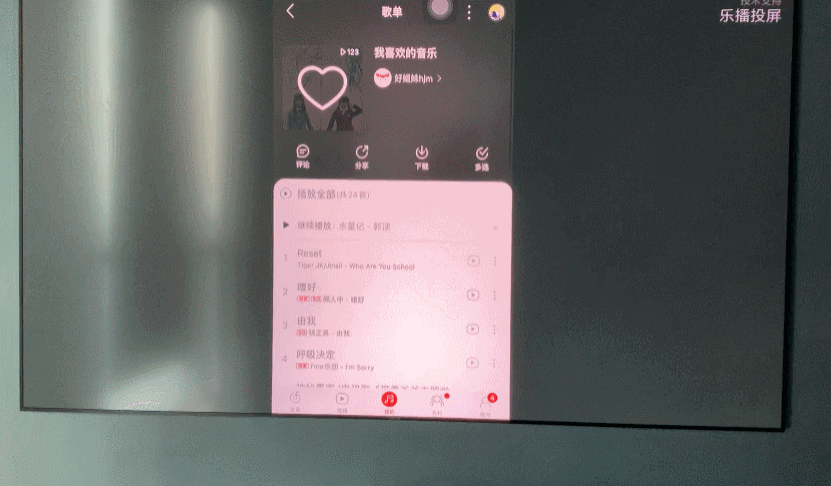 峰米让同行无立足地！150英寸4K电视仅10999元，可看90000部电影