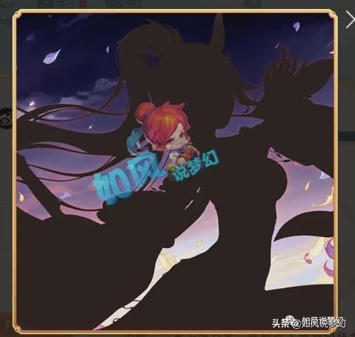 梦幻西游：2020全民PK海选赛二狗打双封，新资料片疑似有新角色？