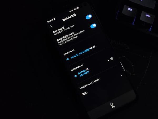 手机中一项被忽略的实用功能，双WiFi技术
