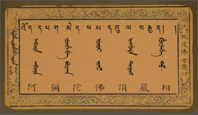 ����ʻ棬һ��21�֣���ĸ