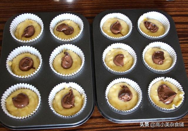 榛子酱香蕉马芬—香蕉过熟不要扔　马芬蛋糕做一做