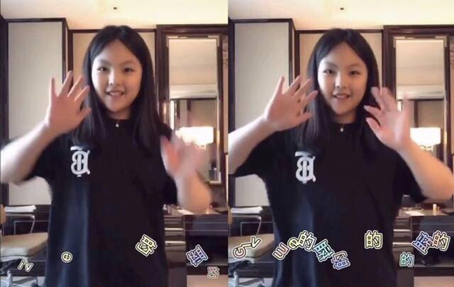 有种“富家小姐”叫王诗龄，穿普通黑色T恤跳舞，价格让人不敢想