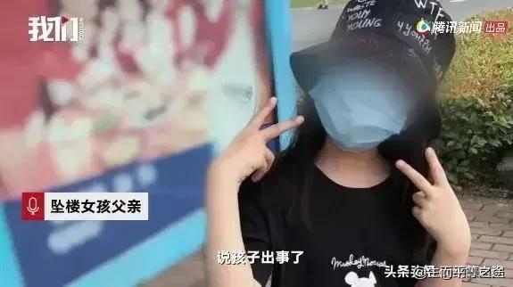 亲爱的小孩，天堂里有没有“传递正能量”？