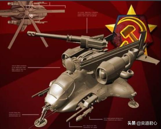 红色警戒“盟苏”的直升机，一个战略投送，一