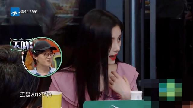 1年半31档节目，杨迪为什么成了综艺的“宠儿”