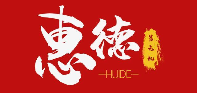 不要活在等待中，只要心中有梦，任何时候开始