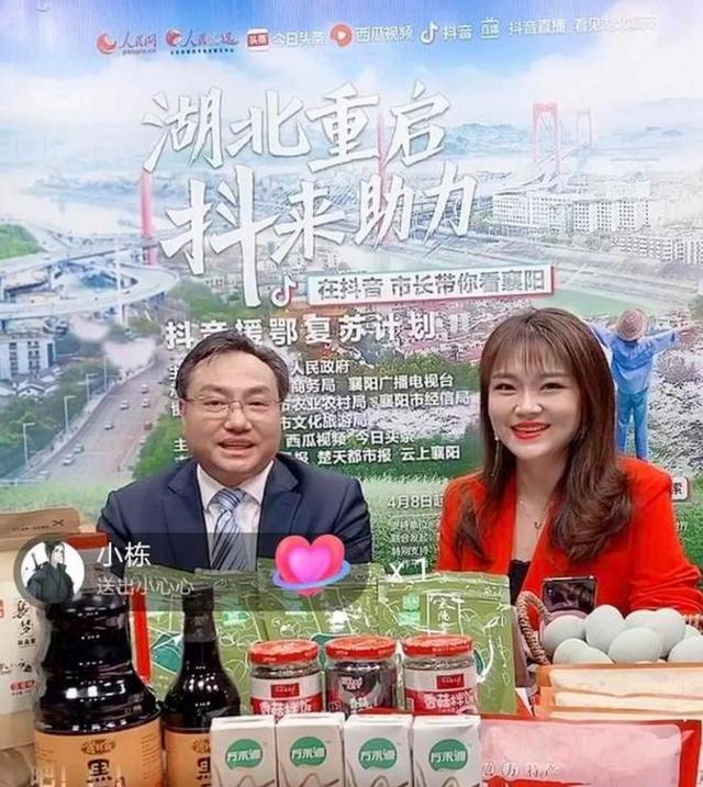 美国鸡蛋价格成倍飙升中国成本价助农促销网友