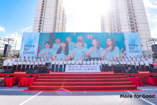 同样是“宠粉”，为什么东风日产把用户变成了一家人？