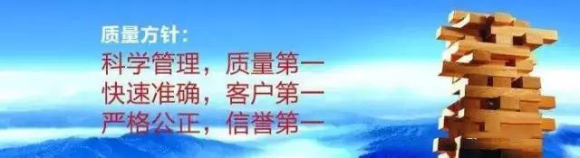 「精益學堂」怎么提高生產質量和生產效率