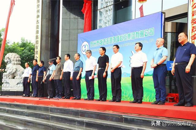 转型升级蹚新路砥砺前行促发展