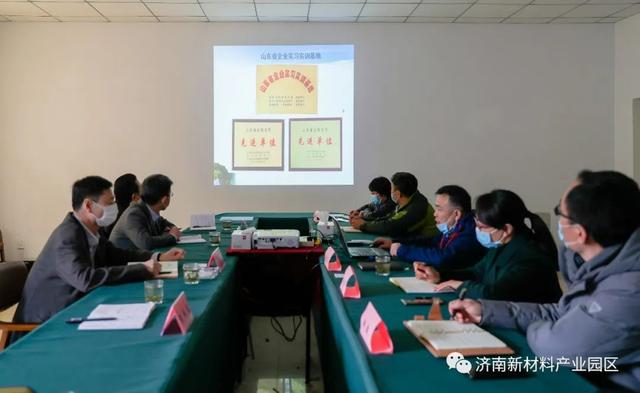 陈西武到山东德胜精细化工研究院调研