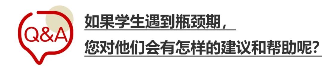 不是吧阿sir，跟他学绘画，0基础小白都能逆袭大神？