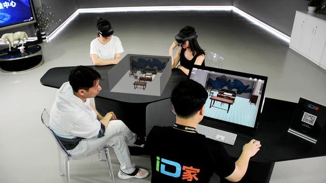 MR教育创新解决方案，变革知识传播方式