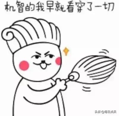 ����˹ѹ���������Ʋã�ӡ��ս���Ĺؼ�ʱ�̵���