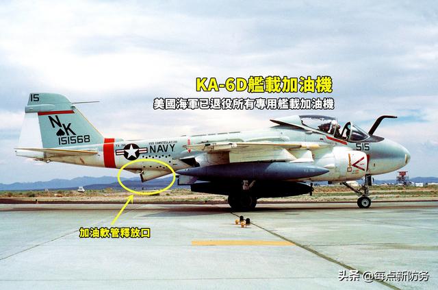 歼-15具备“伙伴加油”能力：多带弹药扩大航程，关键时刻能救命