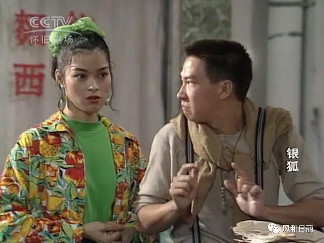 狠角色一大把，坏人笑到最后！好久没再看到这样的港剧了，太惋惜