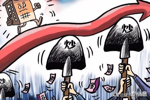 “交房租30年”和“还房贷30年”, 哪个更划算？