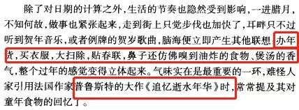 没想到6夺影帝的梁家辉还是个专栏作家！你究竟