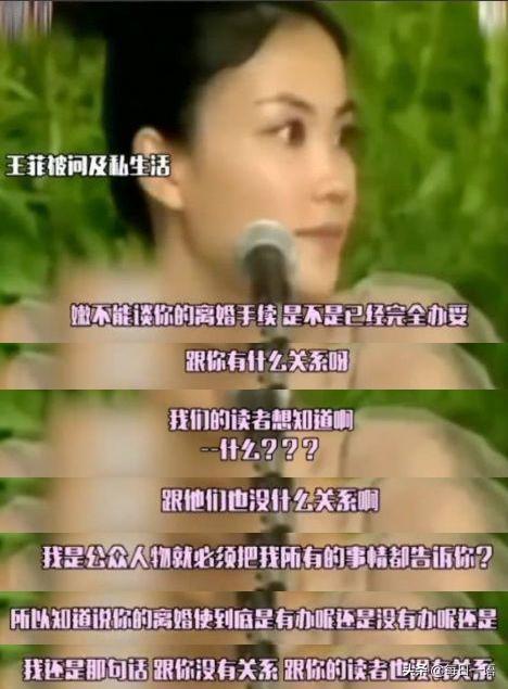 杨紫调侃黄晓明，宁静吐槽赵丽颖，这些女明星一个比一个更敢说