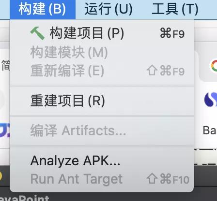 讲真，这两款idea插件，能治愈你英语不好的病