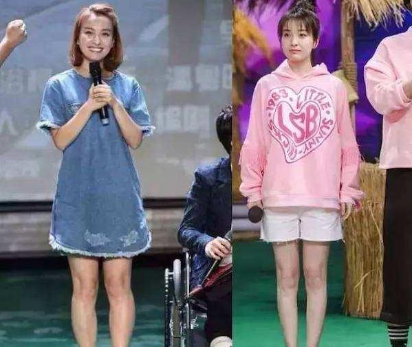 吴昕瘦身成功后有多自信？直接短裤当裙子穿，全场最潮的就是她