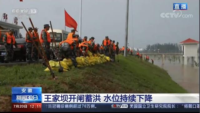 中国人的信息接纳出现了两个阵营