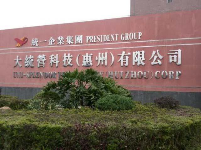 一年卖出40个亿，销量远超奈雪、喜茶，逆袭中国奶茶之王