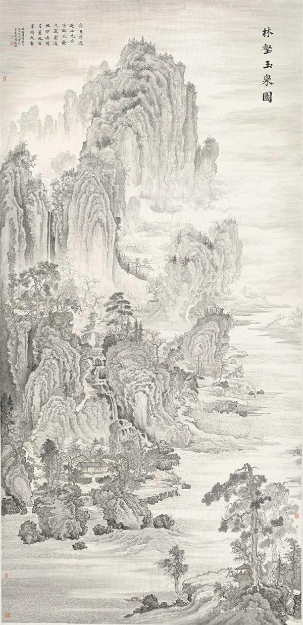 臧国福︱借古开今——当代中国画60家笔墨研究观摩展