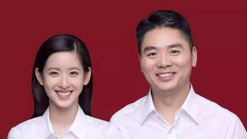 从穷小子到京东帝国，刘强东用他的经历告诉你