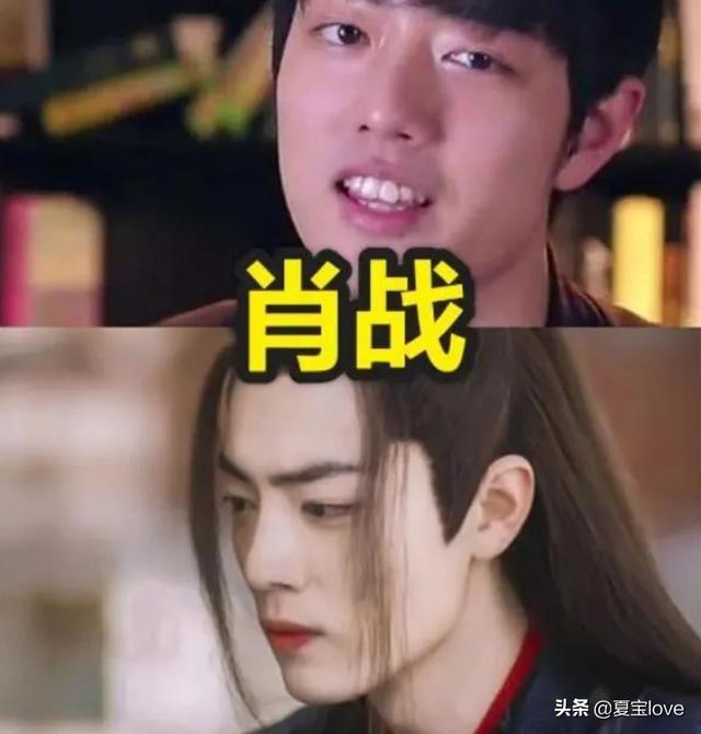 4位明星瘦下来，郭麒麟和肖战瘦下来，看到她：确定是同一个人？